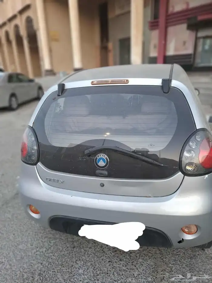 جيلي باندا 2015 0