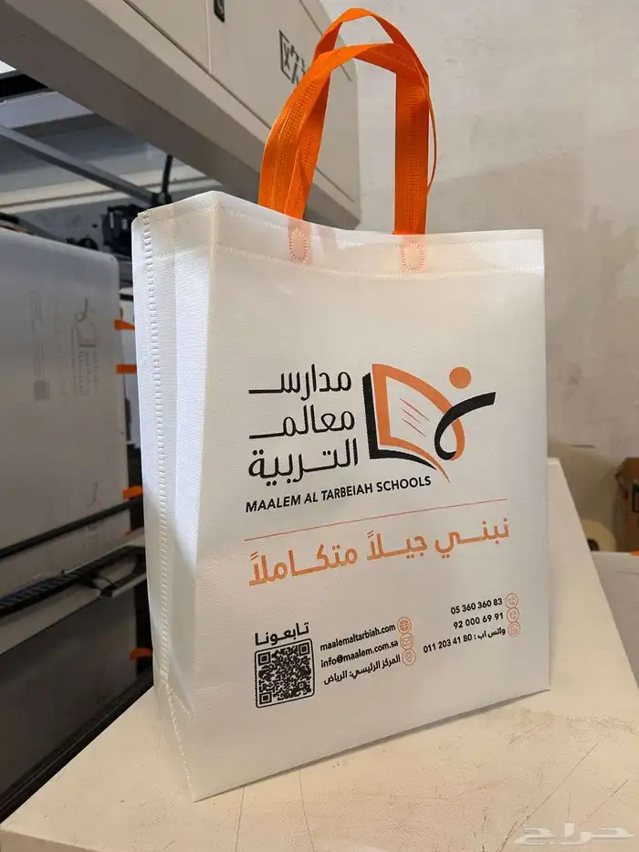 ستكرات لاصقة بوكسات ورق زبدة بوكسات دمج بكافة الاشكال والالو 3