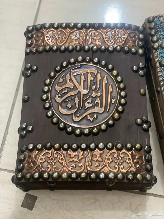 صندوق مصحف بطراز بارز 0