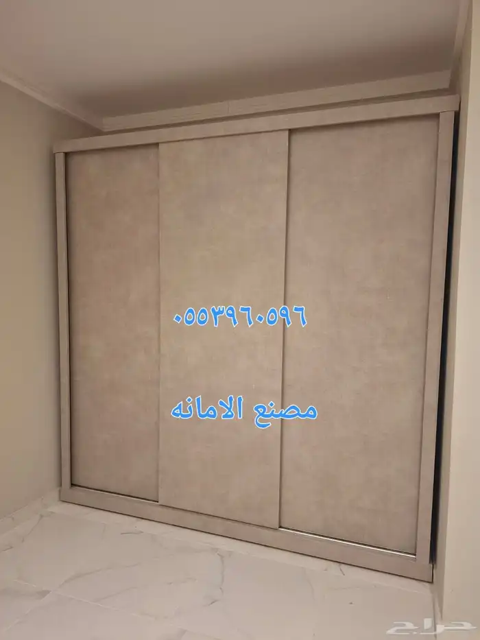 تفصيل حسب الطلبك 5
