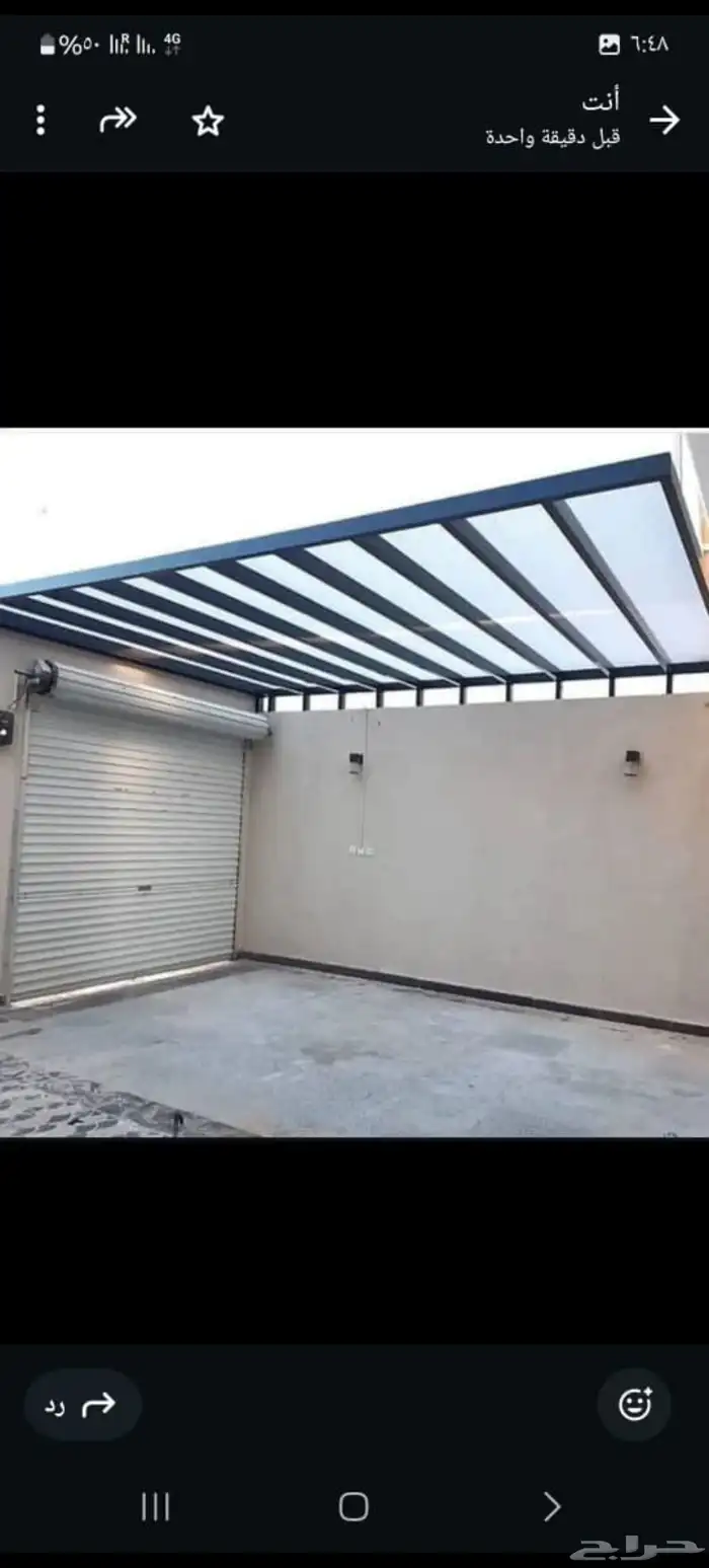 مضلات سواتر برجولات 6