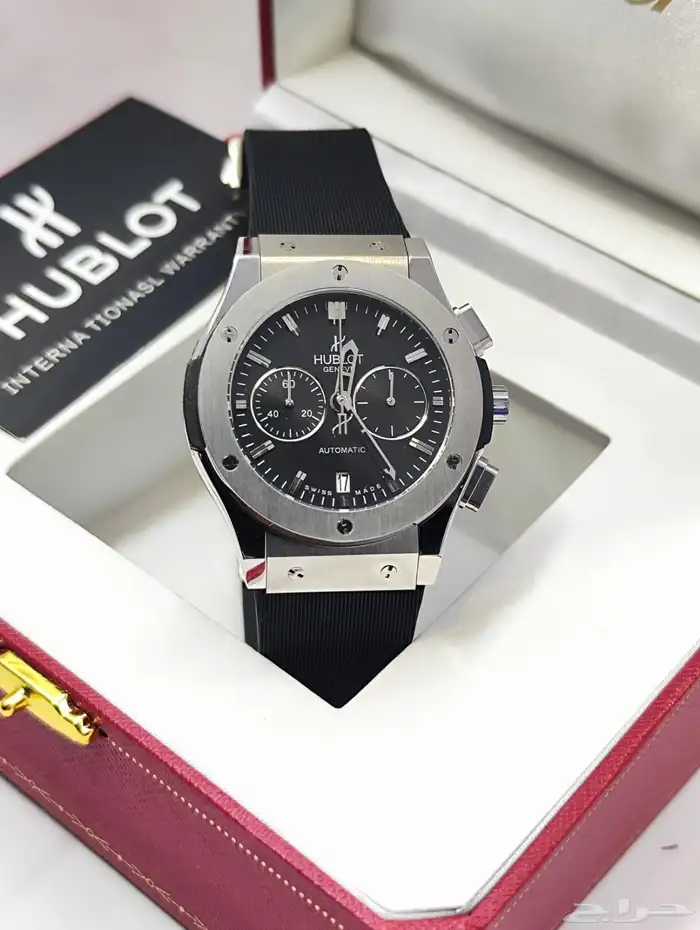 مجموعات ساعات 1