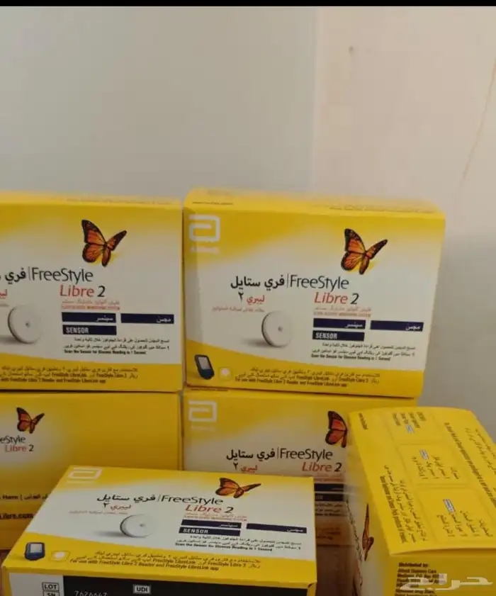 للبيع فري ستايل ليبري 2