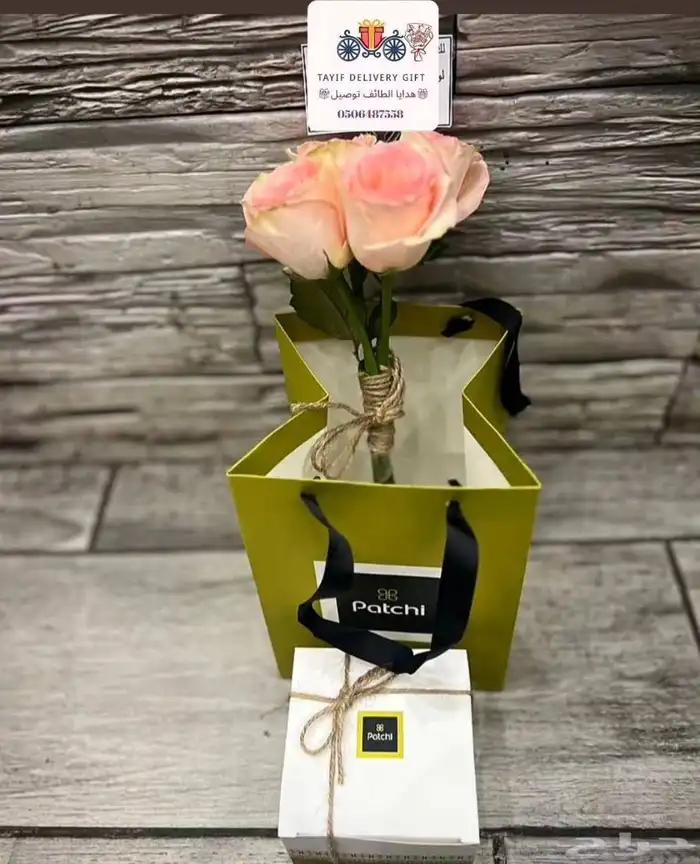 تنسيق ورد مع شكلاته باتشي أو بستاني 4