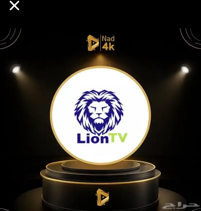 ريموت جوي اس تي سي موجود كبير صغير ال جي سامسونج كله ريموتات 2