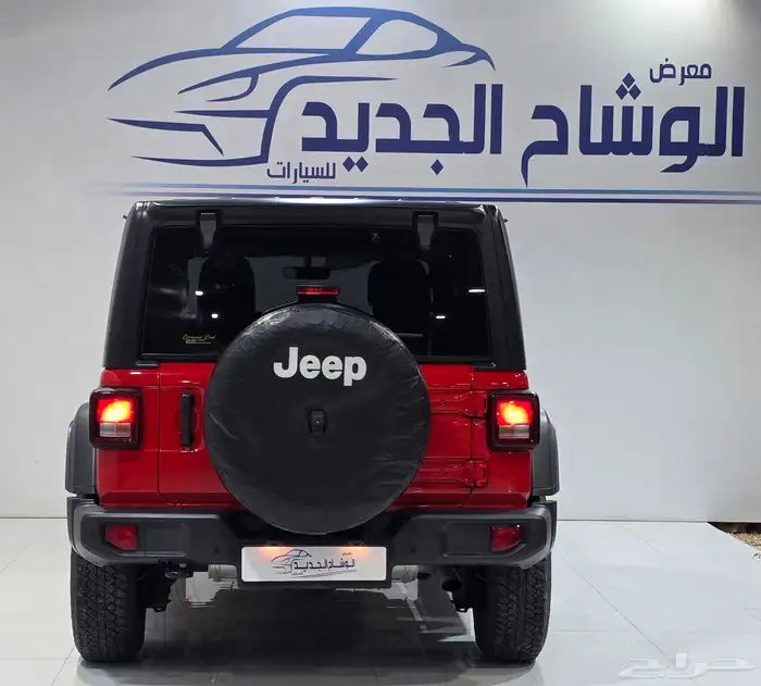 جيب رانجلر انلمتد 2023 3