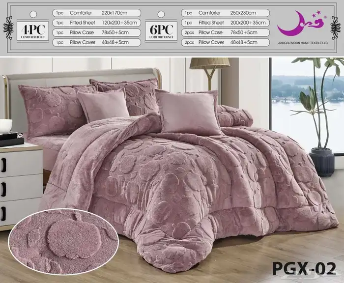 مفارش شتويه مخفضه فخمه الاحساء وجده الدفع عند الاستلام 6