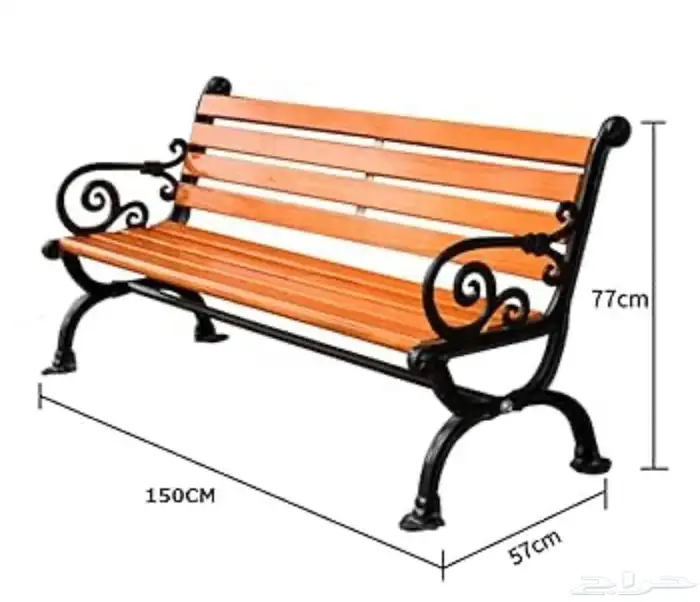 كرسي خارجي 2