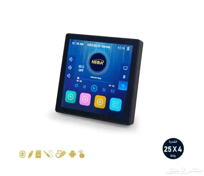 مهندس صوتيات وصيانه بالرياض 2