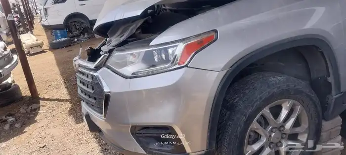 ترافيرس 2019 0