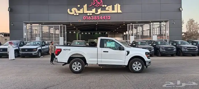 فورد F150 XLموديل 2025عداد اصفار 0