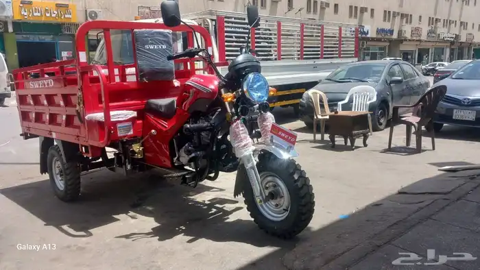8499 الدبابات حوض قلاب المزرعه جوده عاليه 4