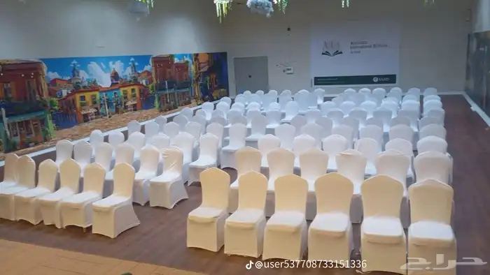 تاجير زل ازرق وكنب 6