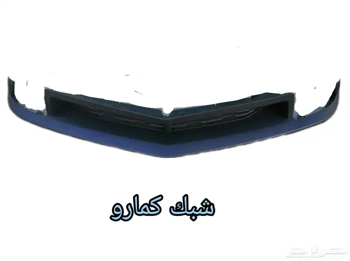 صدام كمارو Zl1 2010الي2013فاضي بدون شبوك 3