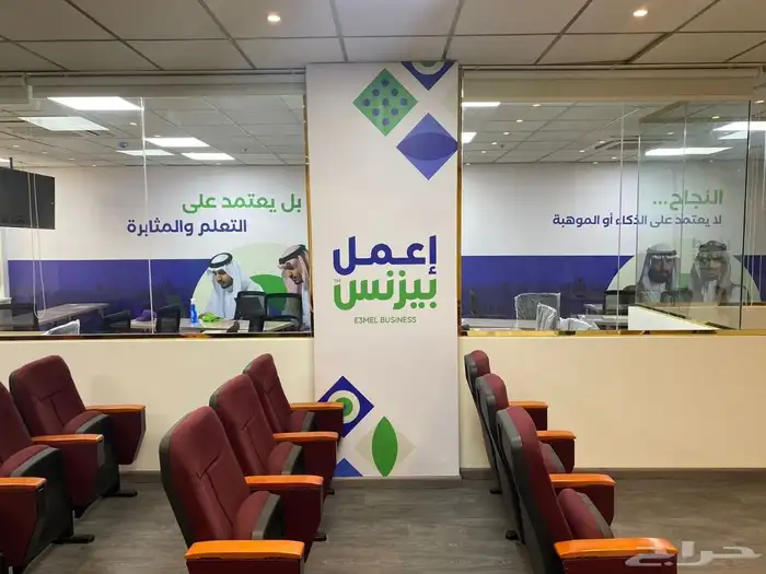 دبلومات و ماجستير و دكتوراه بشهادة معتمدة 5