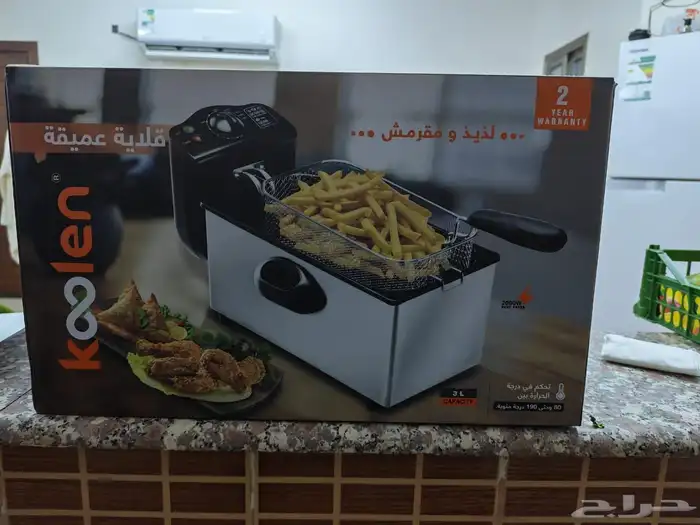 شواية رحلات قلاية زيت 3 لتر 1