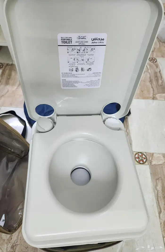 كرسي حمام متنقل مع خيمه حمام . 2