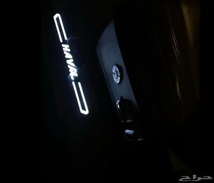 ha val H6 5