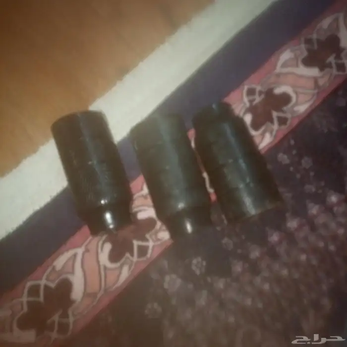 حي النفل 1
