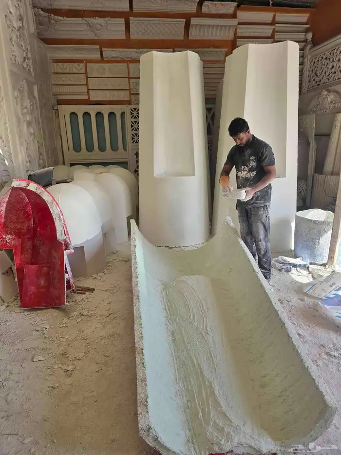 جي ار بي جبس فرنسي 1