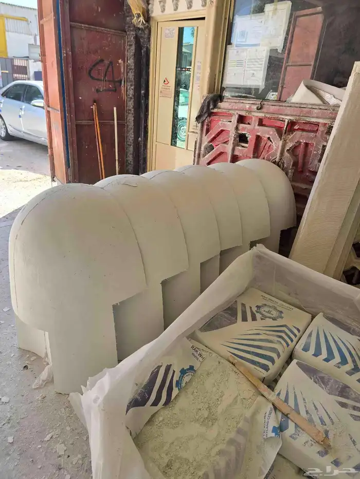 جي ار بي جبس فرنسي 0