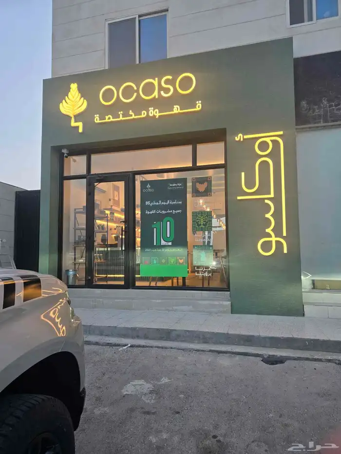 تنفيذ جميع أنواع مطبوعات ستكر لوحات 3