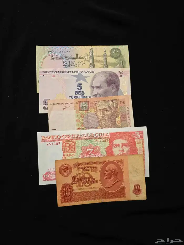 عملات منوعة 0
