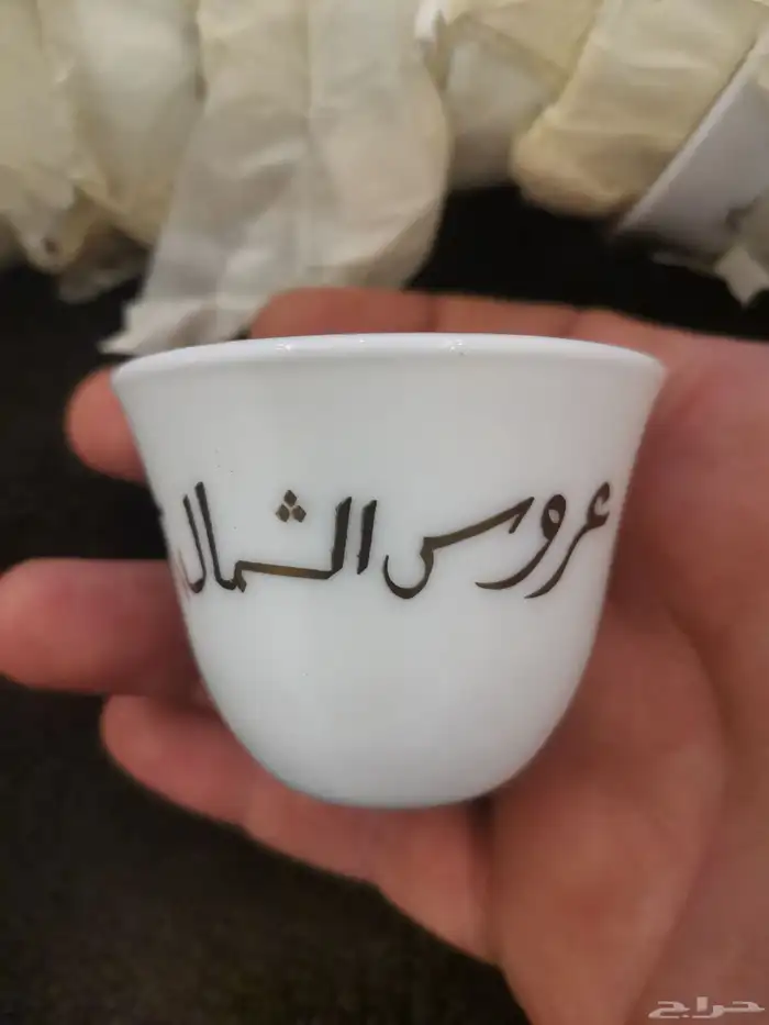 فناجيل حائل اصل 1
