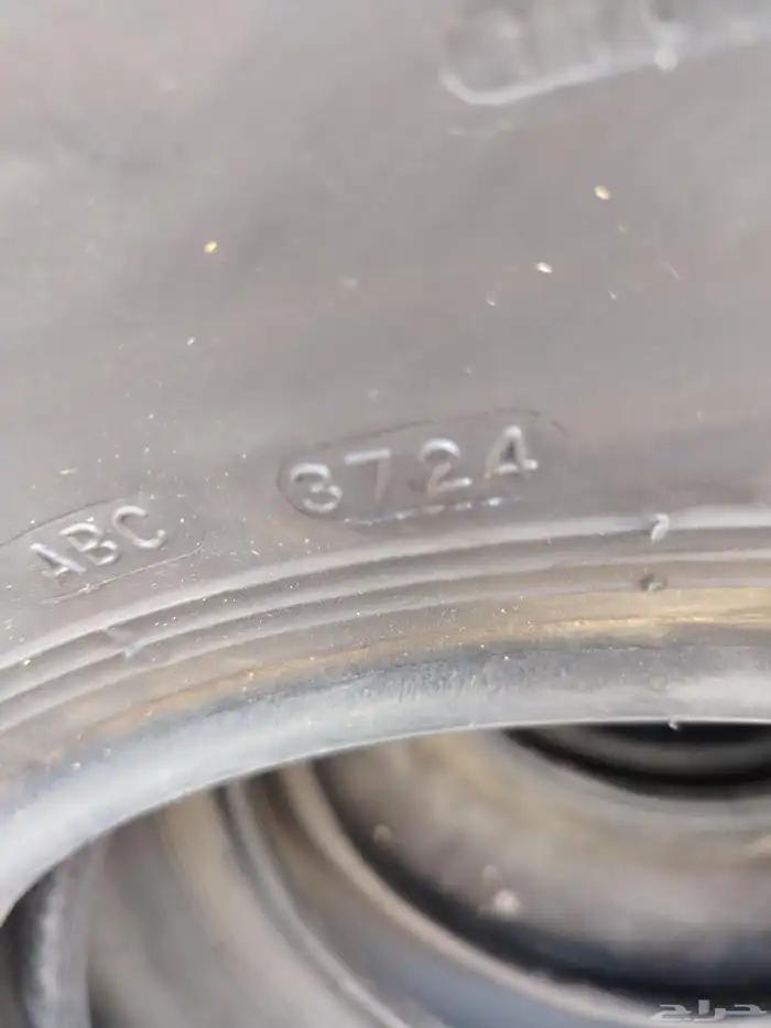 كفرات بالون ماكس 0