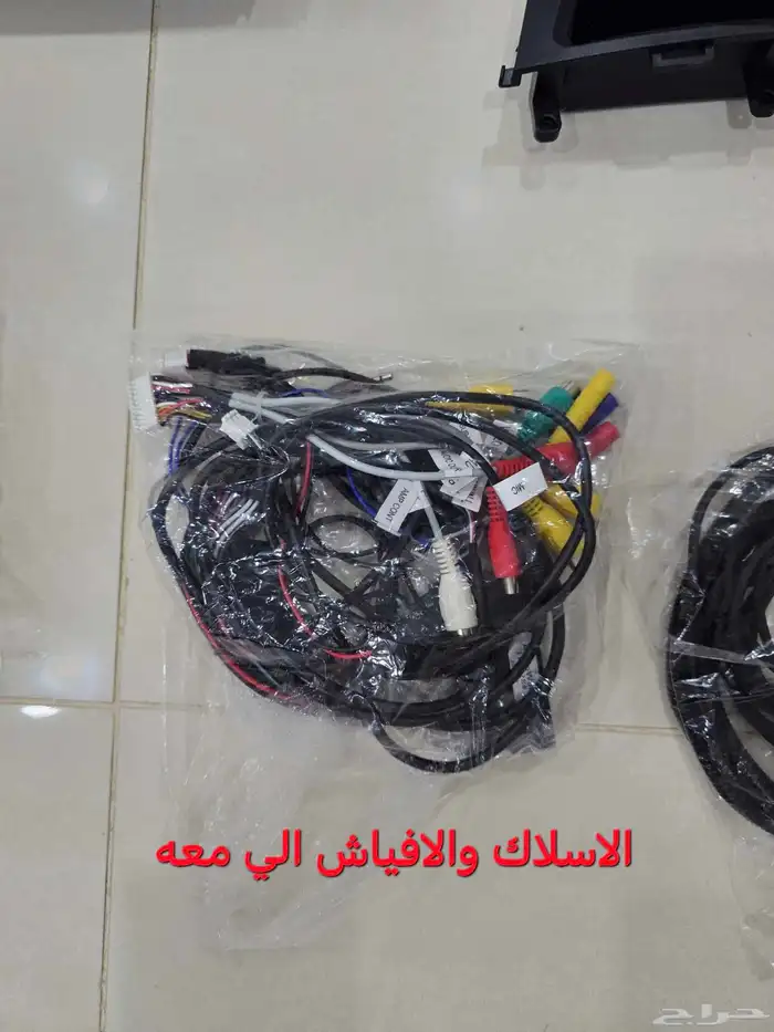 شاشة اندرويد 9 انش 2