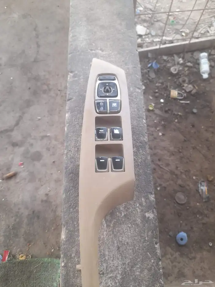 مجموعه درايش أزيرا 2012 -2017 0