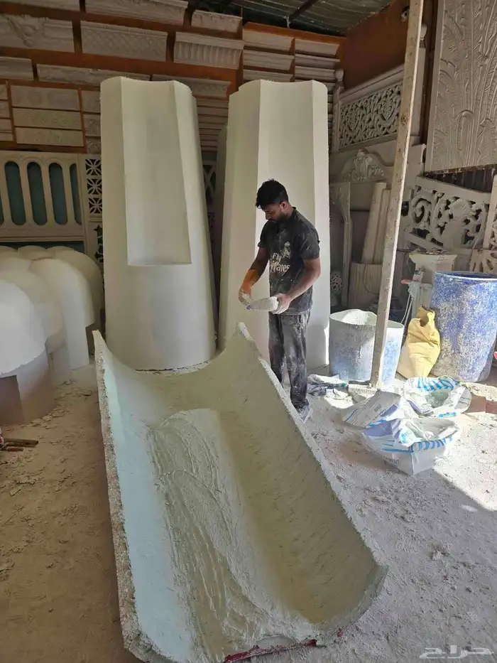 جي ار بي جبس فرنسي 2