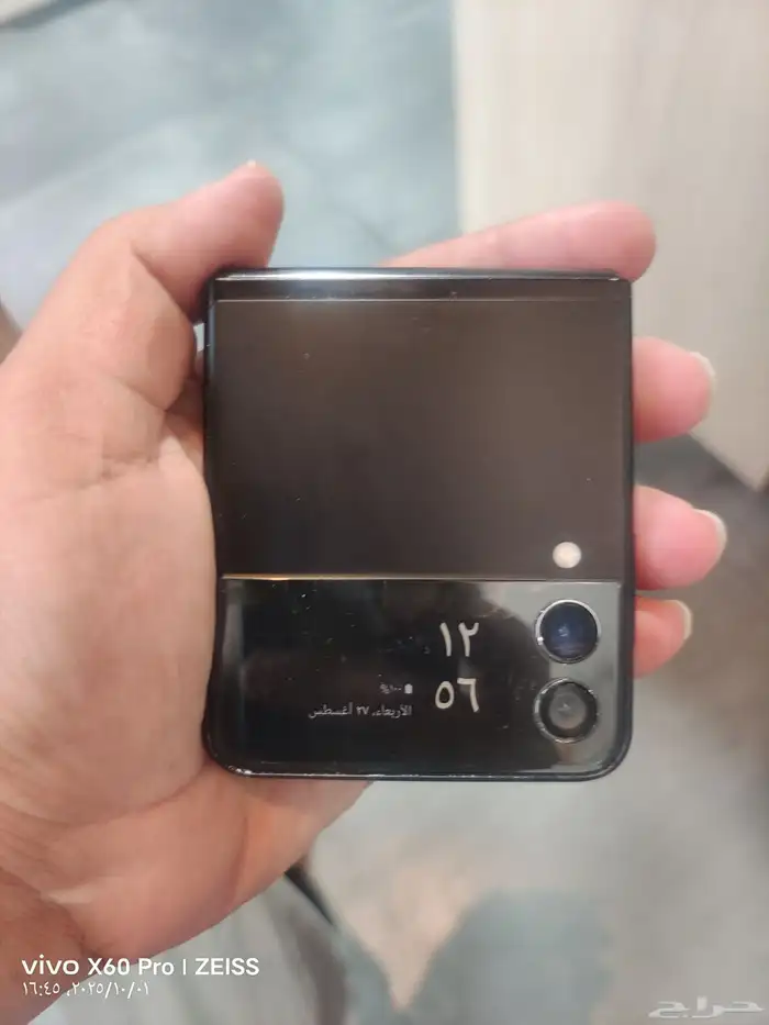 سامسونج فليب 3 نظيف 256 فيه خطين فلشاشه الاماميه فقط لاغير 2