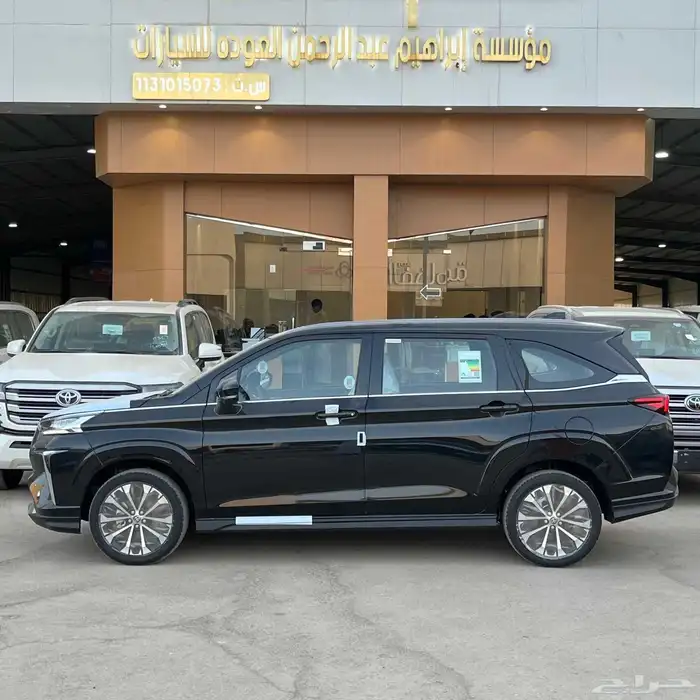 تويوتا فيلوز glx 2025 2
