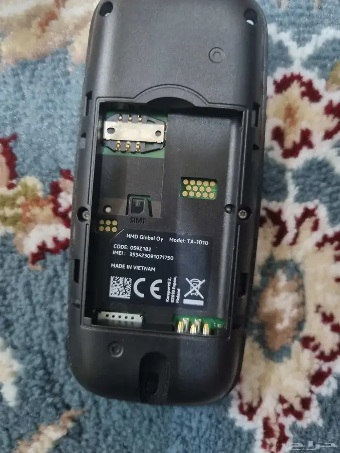 للبيع نوكياصناعه فيتنام مستعمل نظيف 50ريال 2