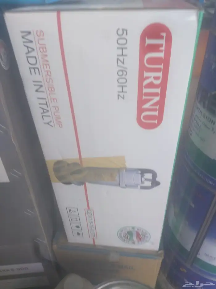 مترؤ تركيبه 0