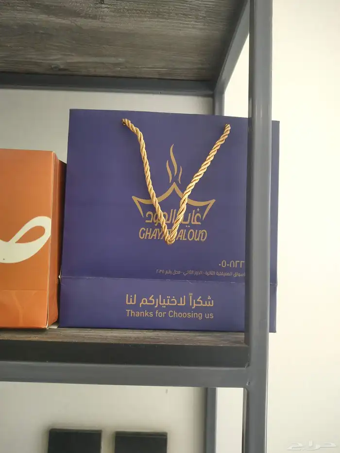طباعة بكج عبايات بكج بكج بكج عباية أكياس ورقية 5