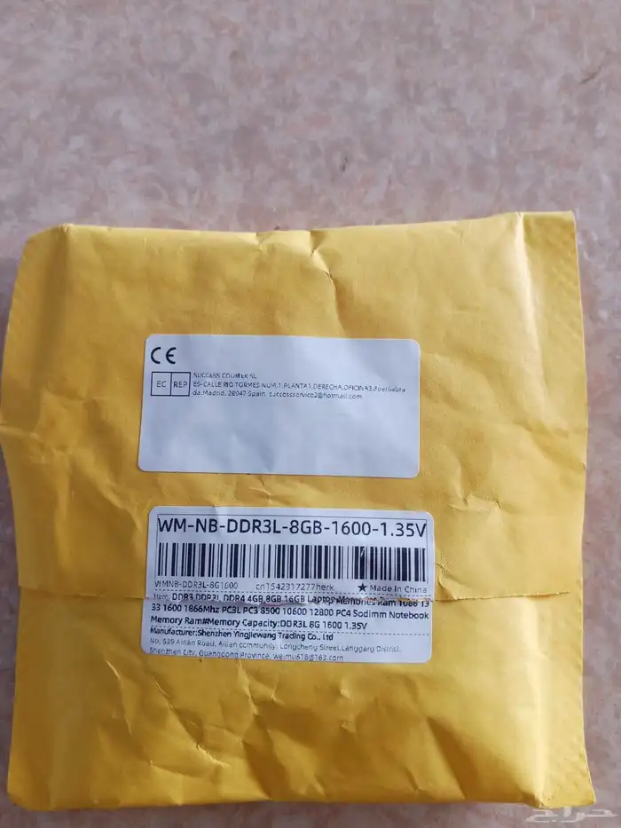 DDR3L 8GB Laptop Ram 4
