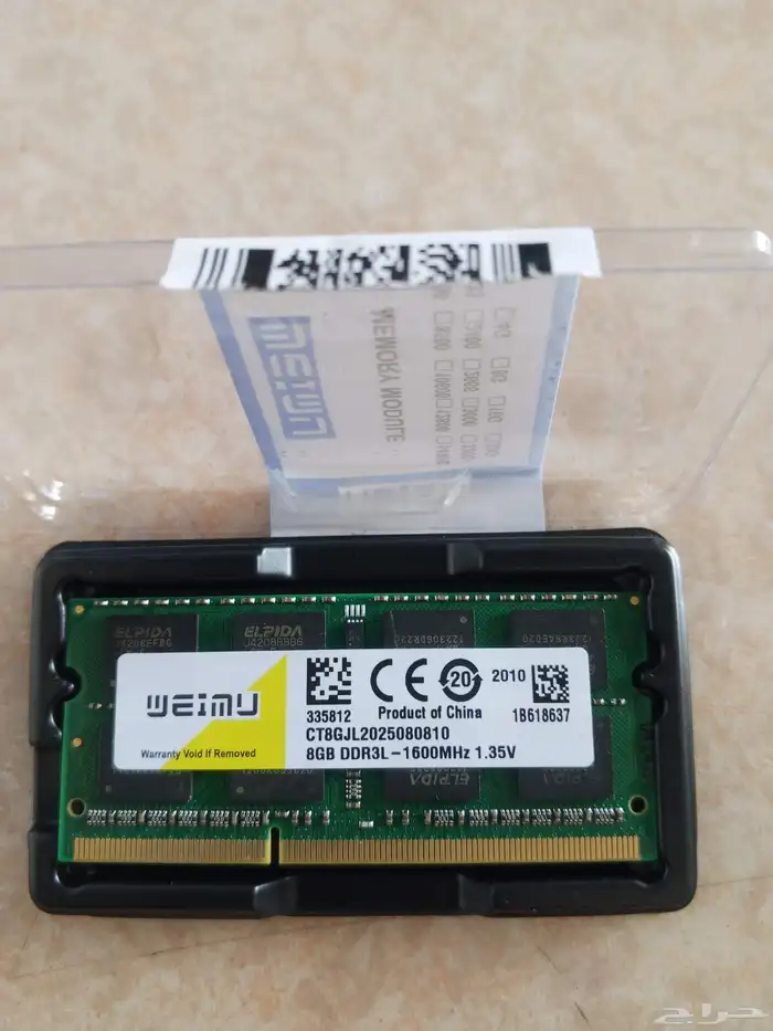 DDR3L 8GB Laptop Ram 0