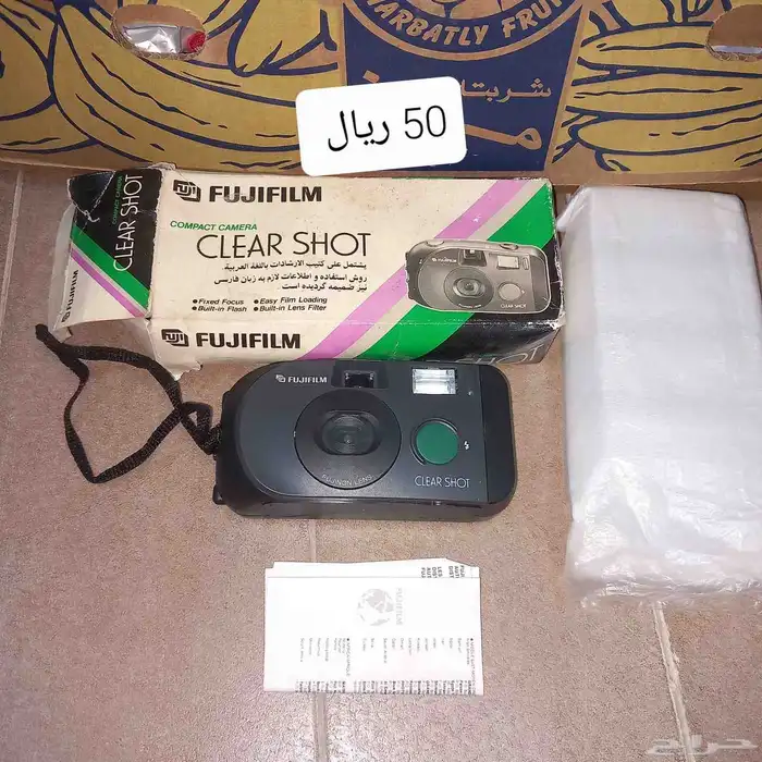 كاميرات تصوير قديمه تراثيه 1