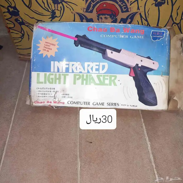 ألعاب ومقتنيات قديمه تراثيه 36