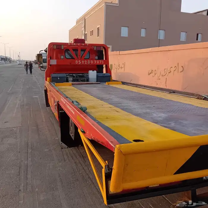 سطحه هيدروليك إلى جميع مدن المملكة 1