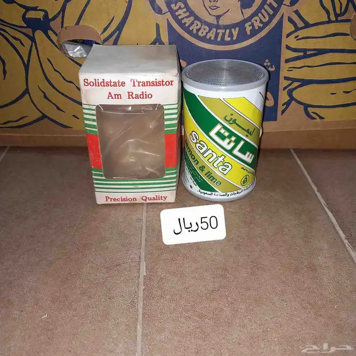 كاميرات تصوير قديمه تراثيه 7
