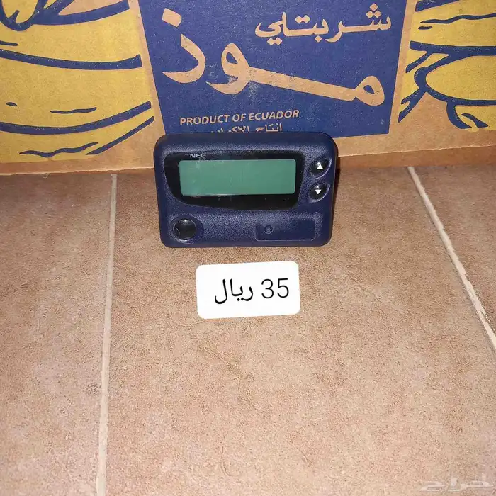 كاميرات تصوير قديمه تراثيه 5