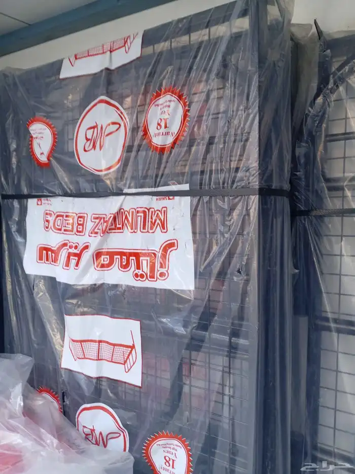 سراير خشب سرير حديد دورين مراتب دواليب بسر جمله 2