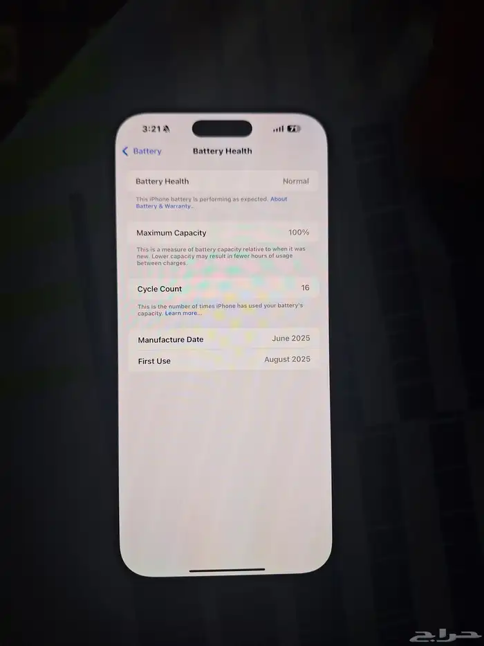 iphone 16 promax 256 GB Natrual Titanium 2