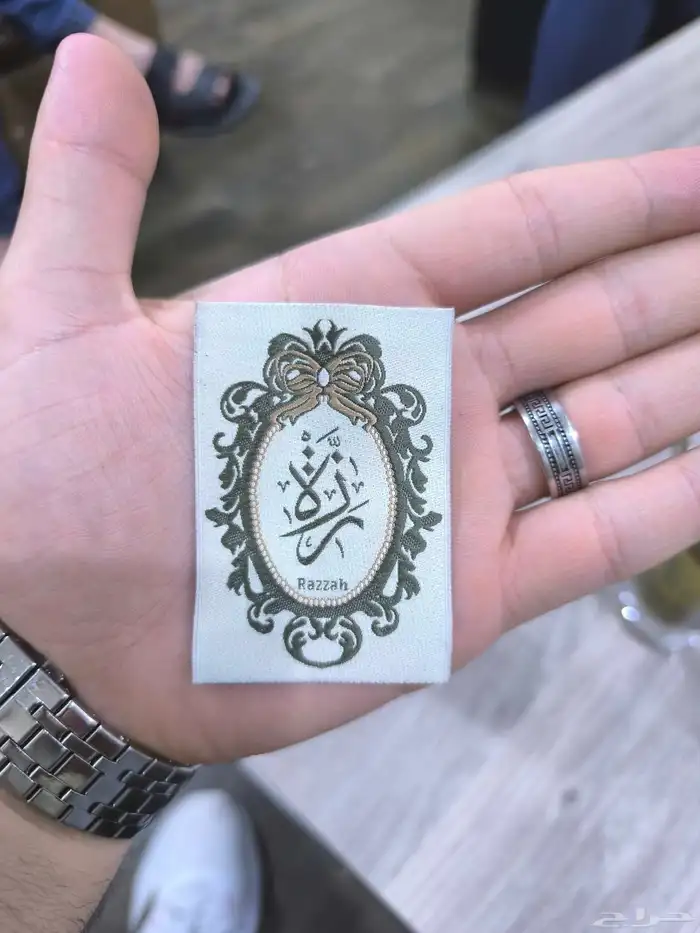 تصنيع لوقو قماش بأسعار مناسبة و جوده عاليه ترضي جميع 1