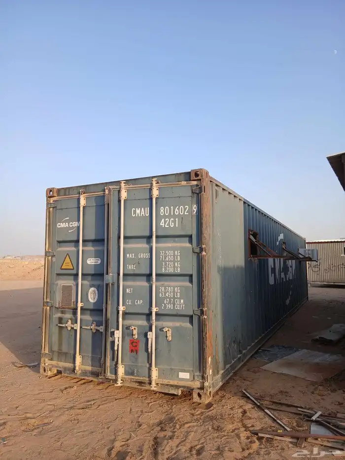 كنتنر للبيع مقاس 12 متر 2