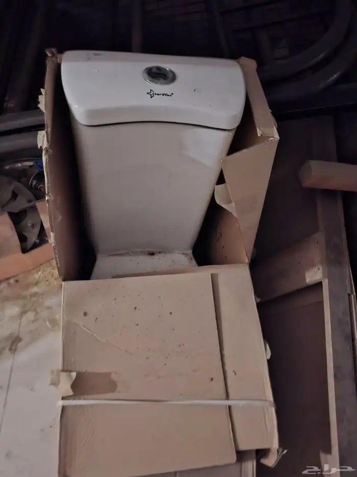 washroom commode brand new with box 1