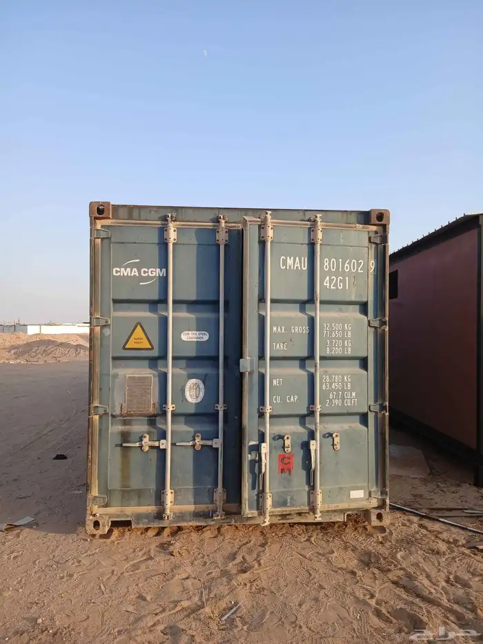 كنتنر للبيع مقاس 12 متر 1